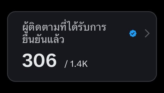 ⋆ᴡɪᴘᴄᴍ໒꒱ིྀ⋆ tweet media