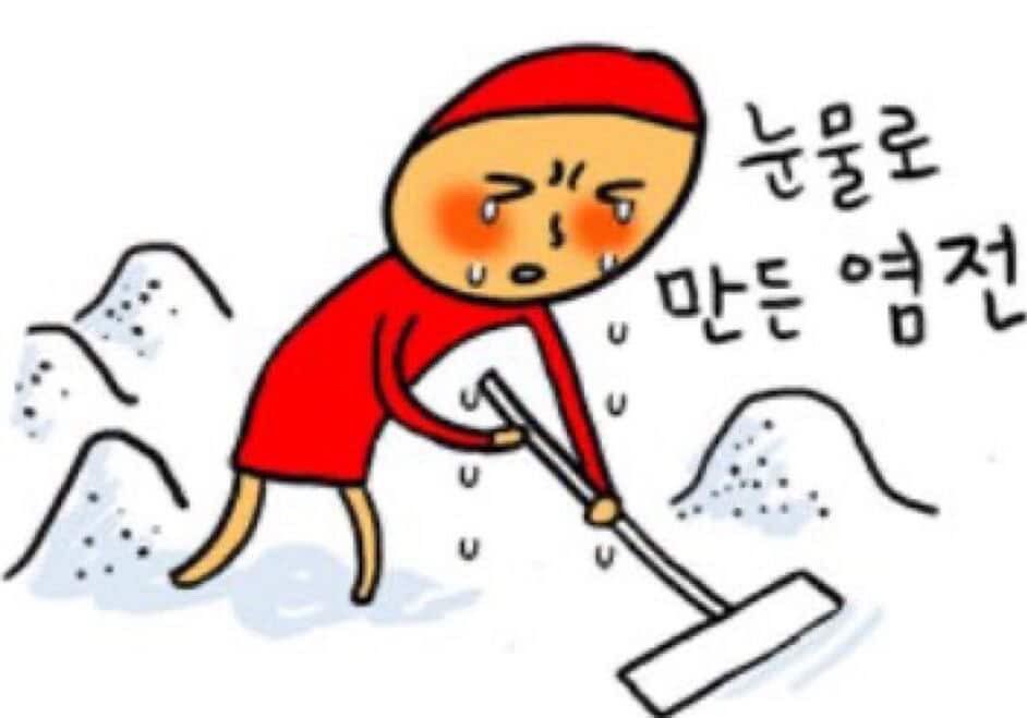 양크크(that’s red-red) tweet media