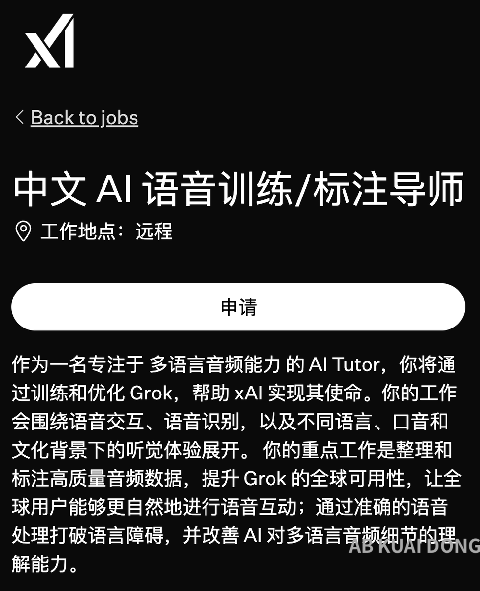 AB Kuai.Dong tweet media