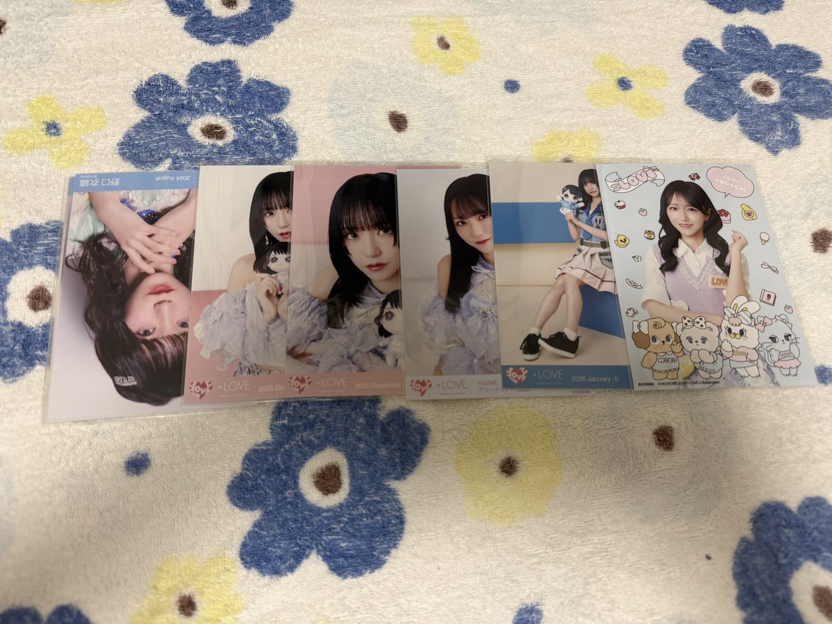 _llyx3's tweet photo. https://t.co/WAst9676uf