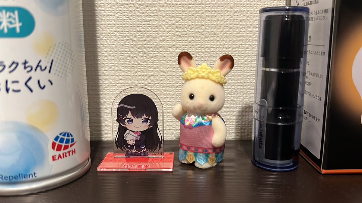 Gocho_Uni's tweet photo. 今日からお前も家族だ… https://t.co/Kt8pHHAZQK