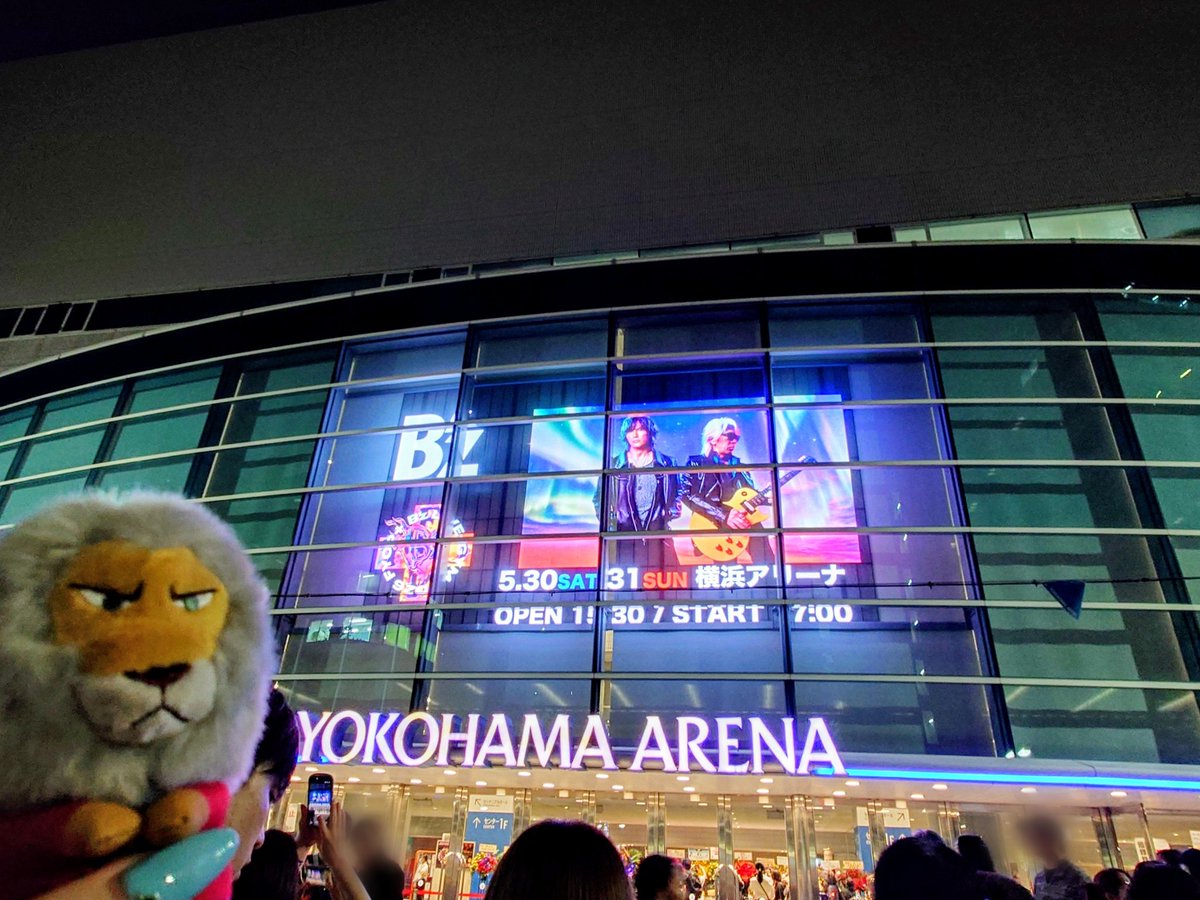 knight5grey's tweet photo. B'z最高でした👏👏👏せーの、お疲れ〜！！！ https://t.co/bVNijw8x7l