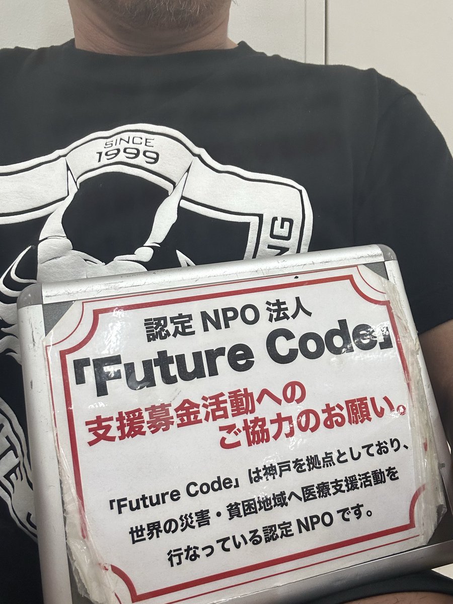 望月成晃 MASAAKI MOCHIZUKI (@mocchy_117) / Posts / X
