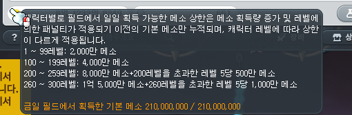 wit1st's tweet photo. 건실한가요 https://t.co/IQjDC28EIU