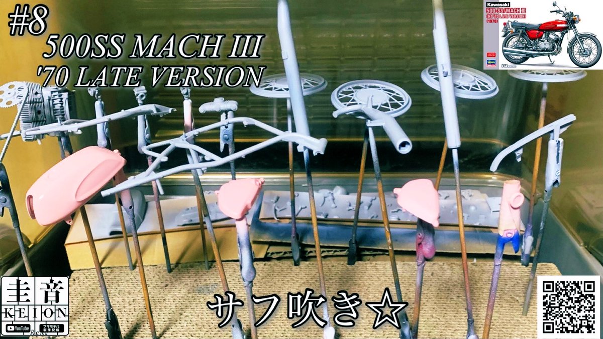 一条 薫(五代 雄介mk-Ⅱ) tweet media