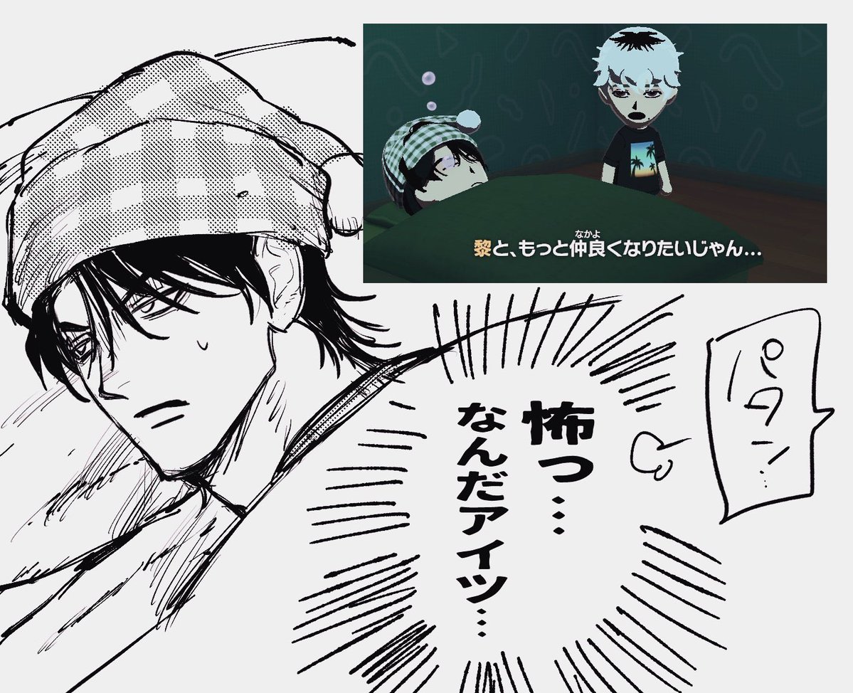 53nwn's tweet photo. ここ湿度高くてよかった https://t.co/GXojFAvPxK