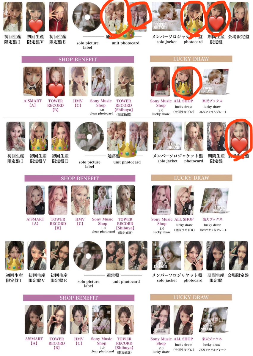 よはな tweet media