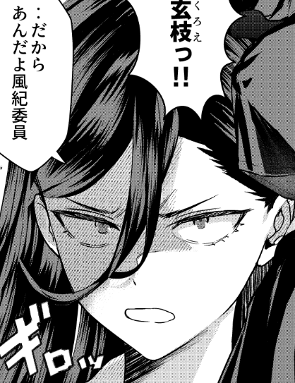 くろえちゃんですhttps://t.co/TIBz72ib3H 