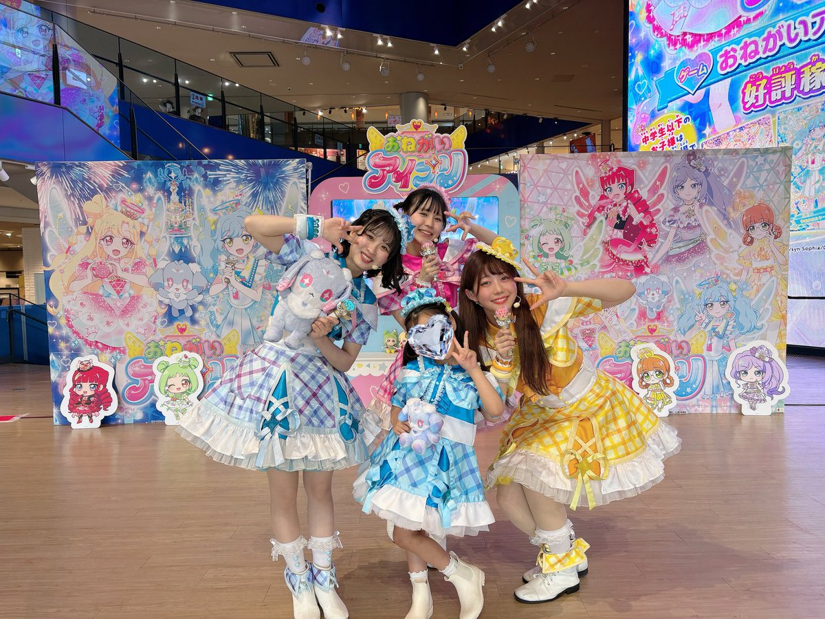 aiprihima's tweet photo. アイプリデビューパーティー行ってきました🪽
あずみんすごく優しくて
小さいあずみんだ！ってぎゅーしてもらってた😭♡
この写真さいこうすぎて、、！

撮影会のときは
4人目のアイプリ部だね～！って
言ってもらってよろこんでました♡ https://t.co/9SwEDG7Lax