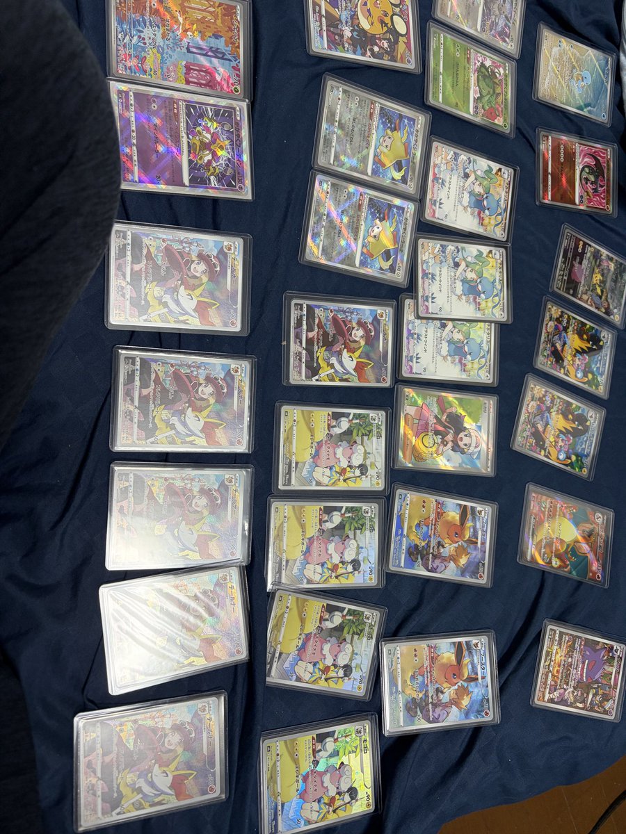yakyusuchi65wc's tweet photo. いいなと思ったポケモンカードちょこちょこ買ったわ https://t.co/x3wZoAOgXz