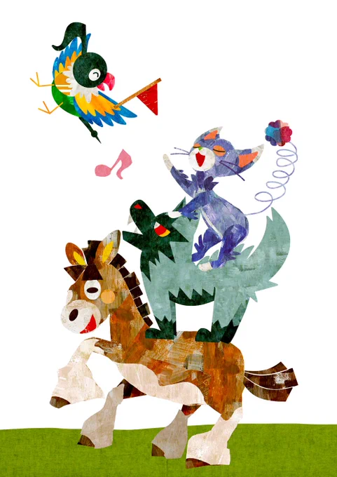The Bremen Town Musicians (2021)