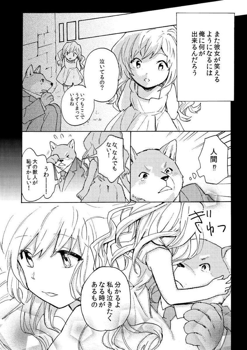 (3/9) 
