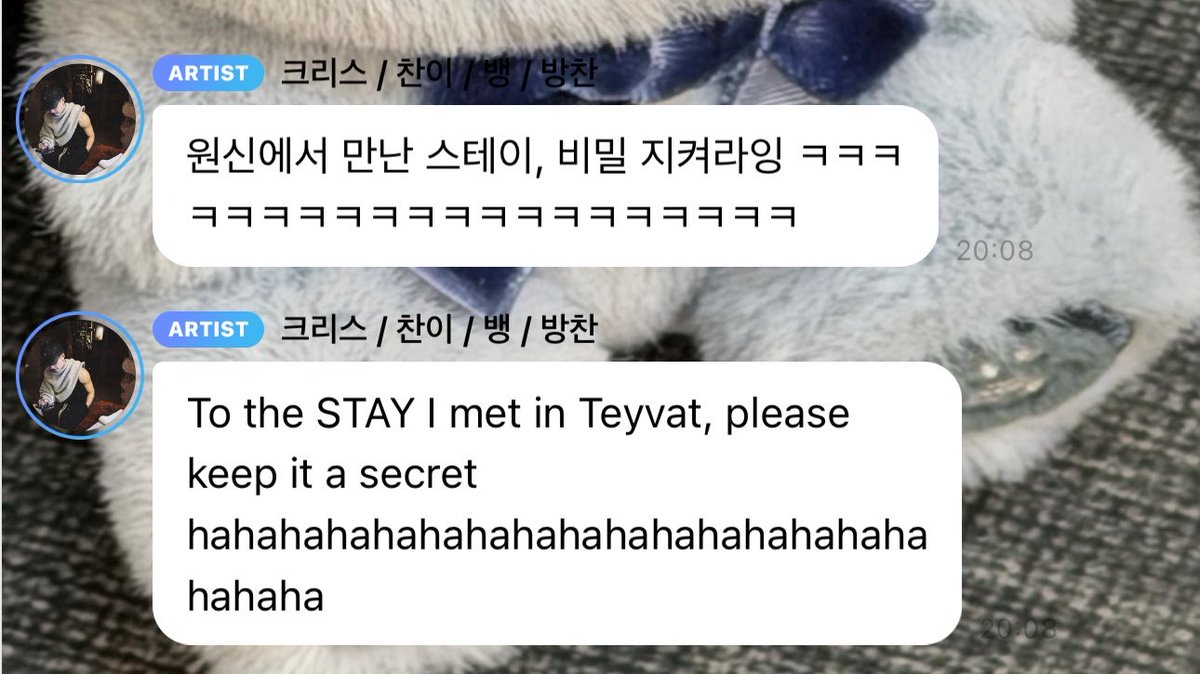 backsdoors's tweet photo. CHAN RANDOMLY MET AND PLAYED WITH A STAY IN GENSHIN? OMG THE LUCK😭😭😭 https://t.co/meSId9uhbK