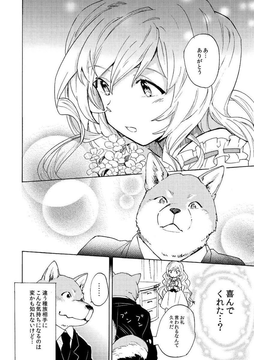 (4/9) 