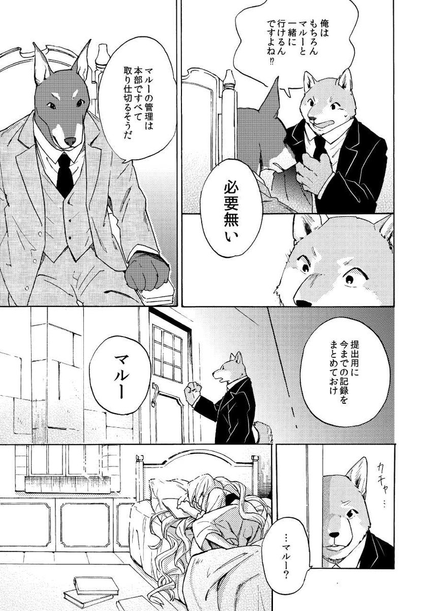 (4/9) 