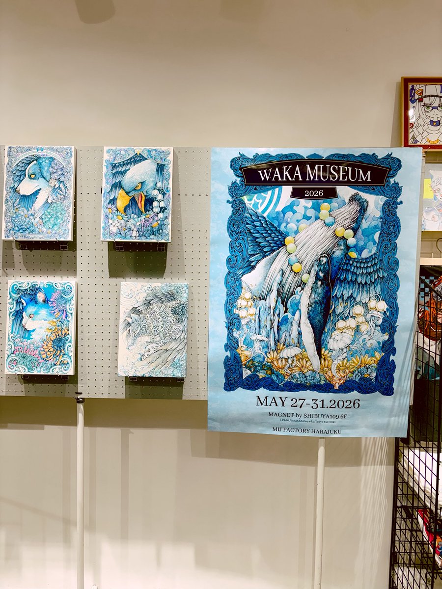 WK_WAKA_'s tweet photo. 渋谷でのPOP UP
「WAKA  MUSEUM」

無事終了しました🙏

お忙しい中、足を運んでくださりありがとうございました！🙇‍♂️
フィギュアも完売、原画もお迎えいただきありがとうございました！🙏 https://t.co/EVvR8aItR6