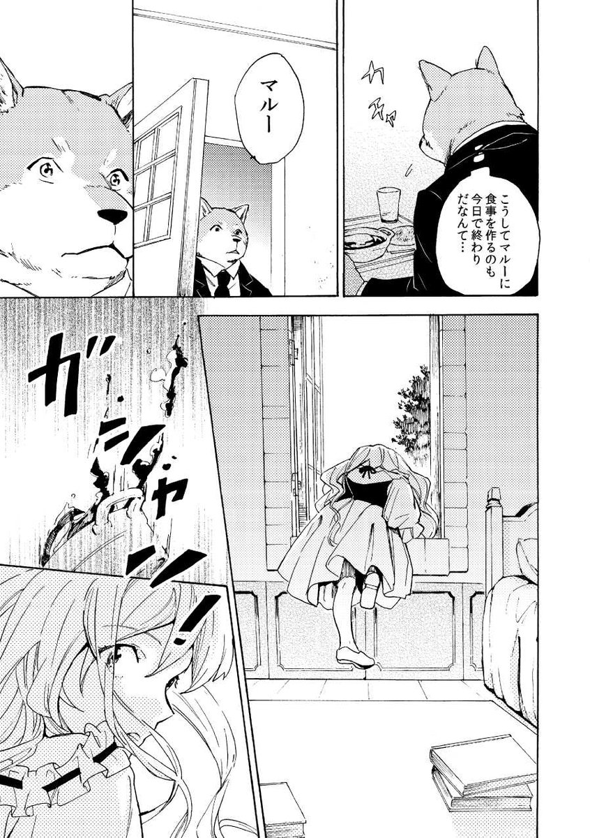 (6/9) 