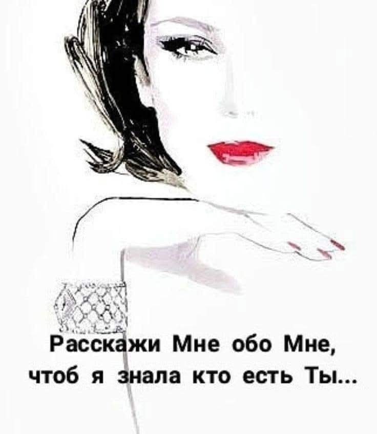 IRINA tweet media