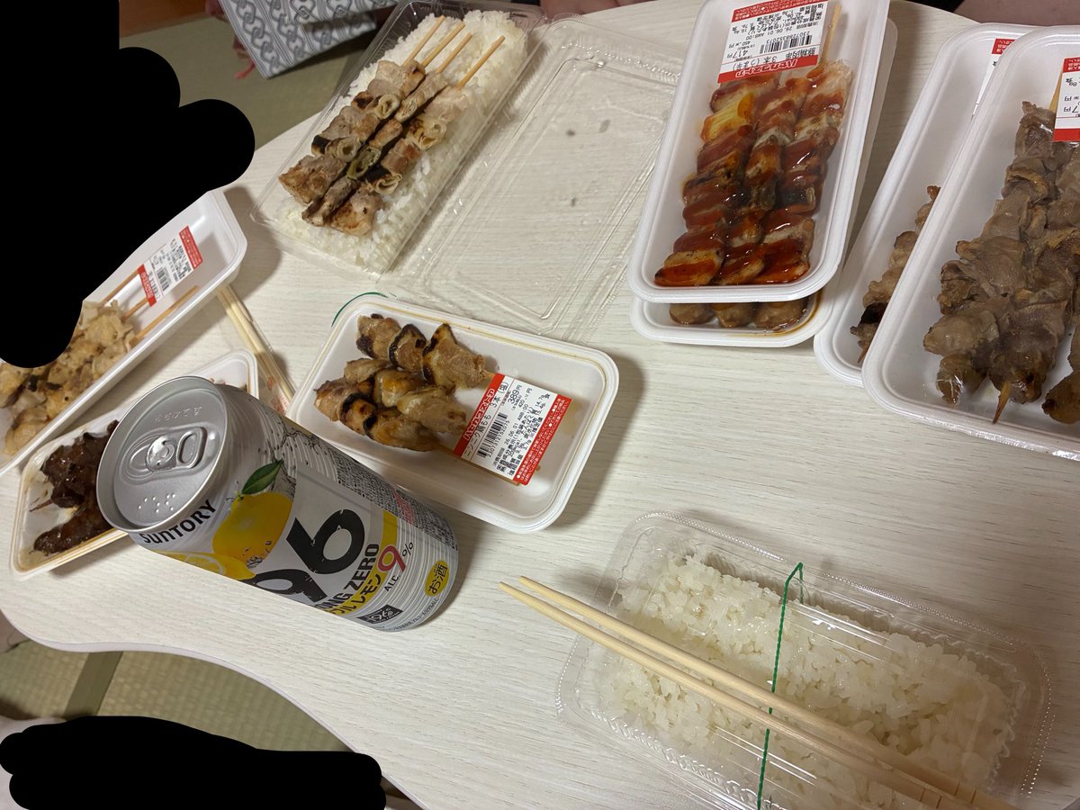 WORKS_22's tweet photo. 函館きた✌🏻 https://t.co/hSbgLgUIMg