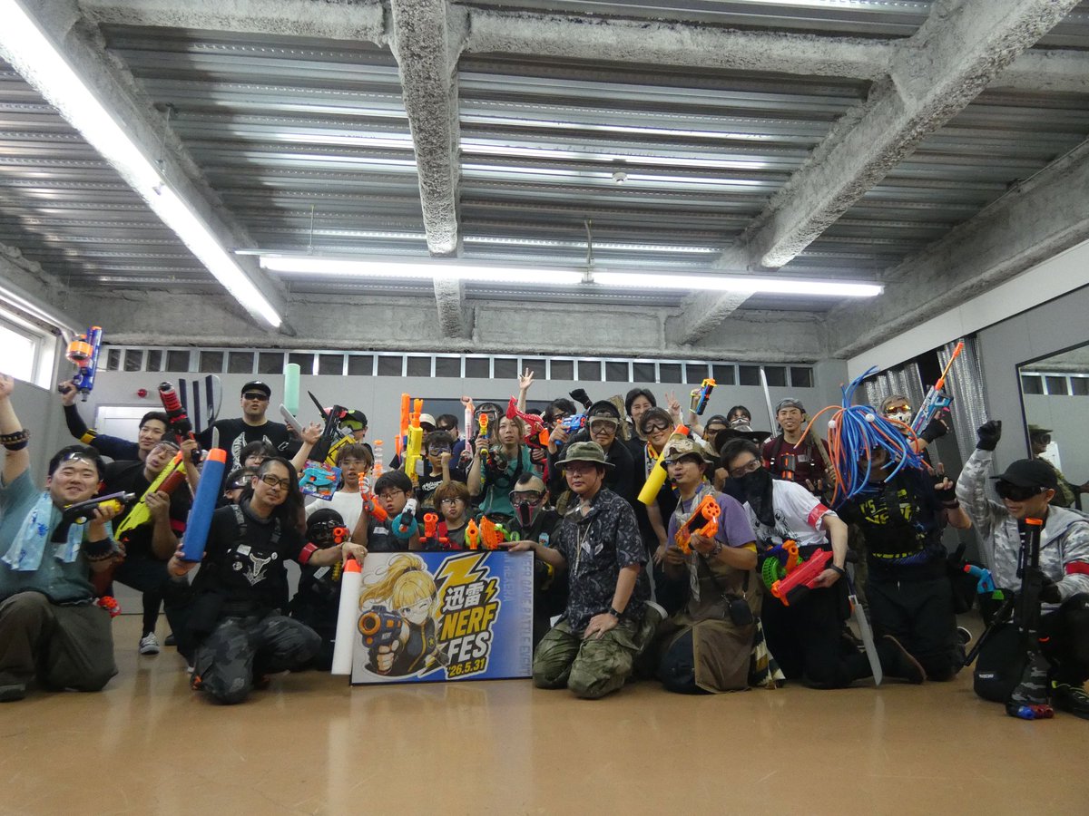 UN_known1892's tweet photo. 今日は #ヘクセラ にてナーフサバゲーをやってきました(ФωФ)!!!!!
久々のヘクセラ!!
サバゲーで昔来て以来だ…(◜◡‾)
大いにはしゃぎましたL(’ω’)┘
後半疲れて立って寝てた(-ω-)←
次は7月…!!(ФωФ)楽しみだぜ!!
明日月曜やだなあw
#サバゲー
#サバゲーマー
#ナーフ
#NARF
#Hexera https://t.co/0Em8qoJZeR