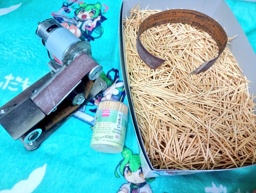 モナムールみなも tweet media