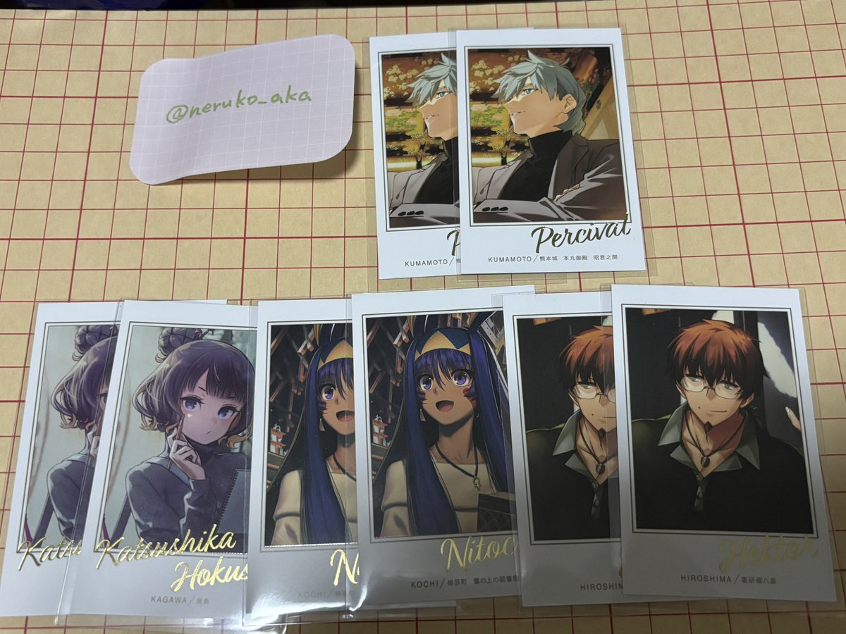 neruko_aka's tweet photo. 【交換】FGO 10周年 10th 新聞 otss “OVER THE SAME SKY"ポートレイトコレクション ステッカー
【求】オベロン、カーミラ>定価＋送料、マンドリカルド、過去弾オベロン、カーミラ

【譲】画像1〜3

カーミラは女性鯖と交換のみ
郵送にて交換希望
検索からでもお気軽にお声掛けください。 https://t.co/Q4nA2DH6pO