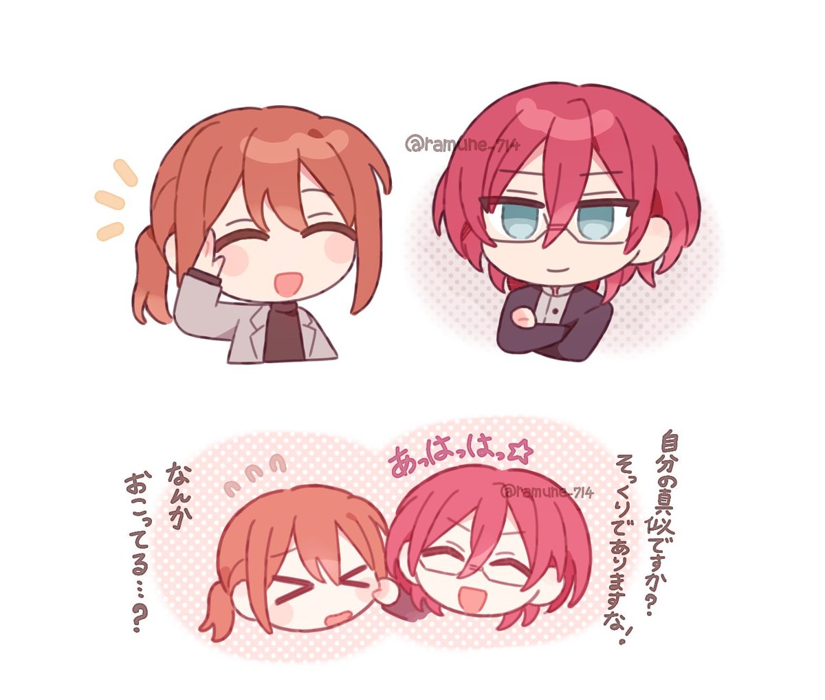 ramune_714's tweet photo. 茨あん https://t.co/Dhx5zW5DJn