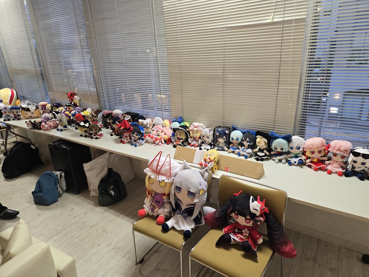 Marisa_Plushie's tweet photo. After Meikasai Fumo party! https://t.co/3EJw2gTCvJ