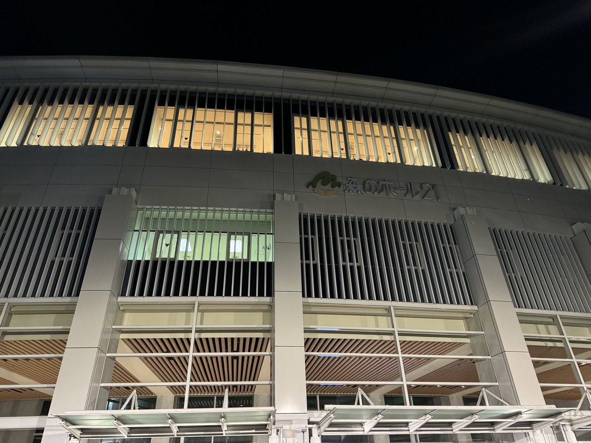 planetarian1981's tweet photo. シュタゲオーケストラのα公演も終わりました。
曲目の数がかなりβと異なったので両方参加して正解でした。（流石に両方ともグッズ付きはやり過ぎでしたが）
いとうかなこさんとAyumuさんはβの時とは違う衣装だったり掛け合いも違ったりする差異も良かったです。

#シュタゲ #因果旋律のシンフォニー https://t.co/i6PqUqw3iG