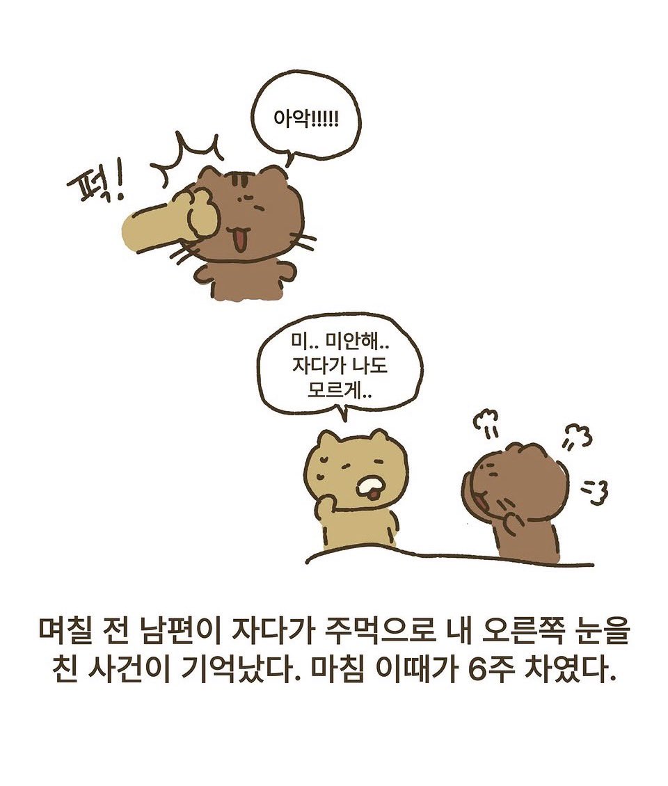 daygowoon's tweet photo. https://t.co/kl4jbiRINN