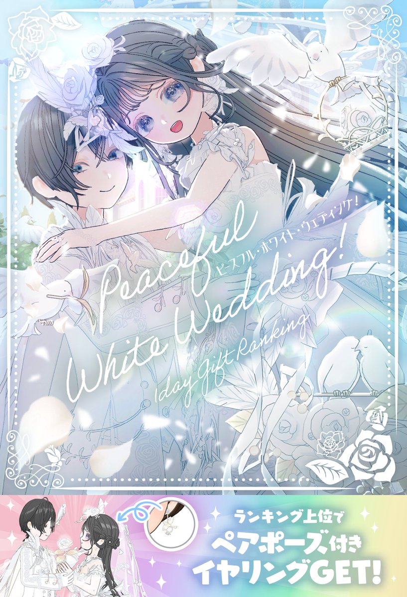 ミラティブ@スマホ1台でゲームプレイ配信! tweet media