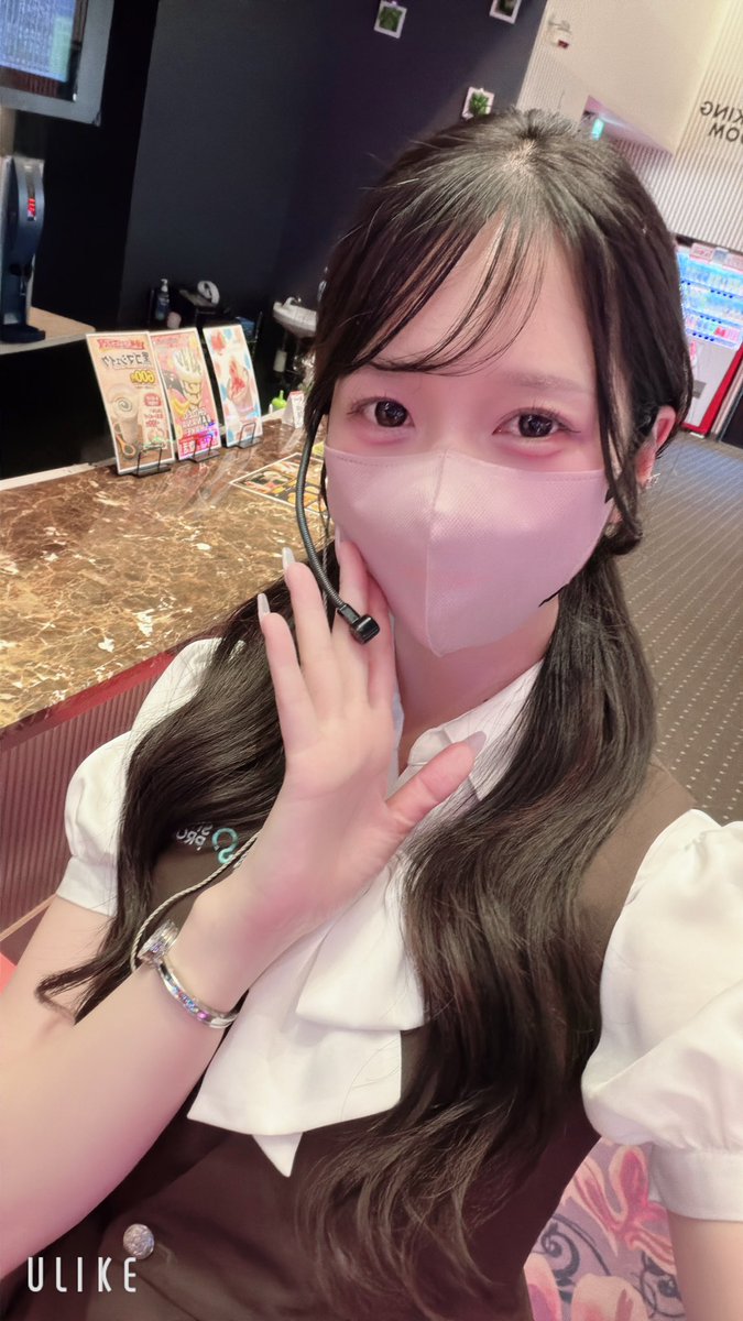 みかりん