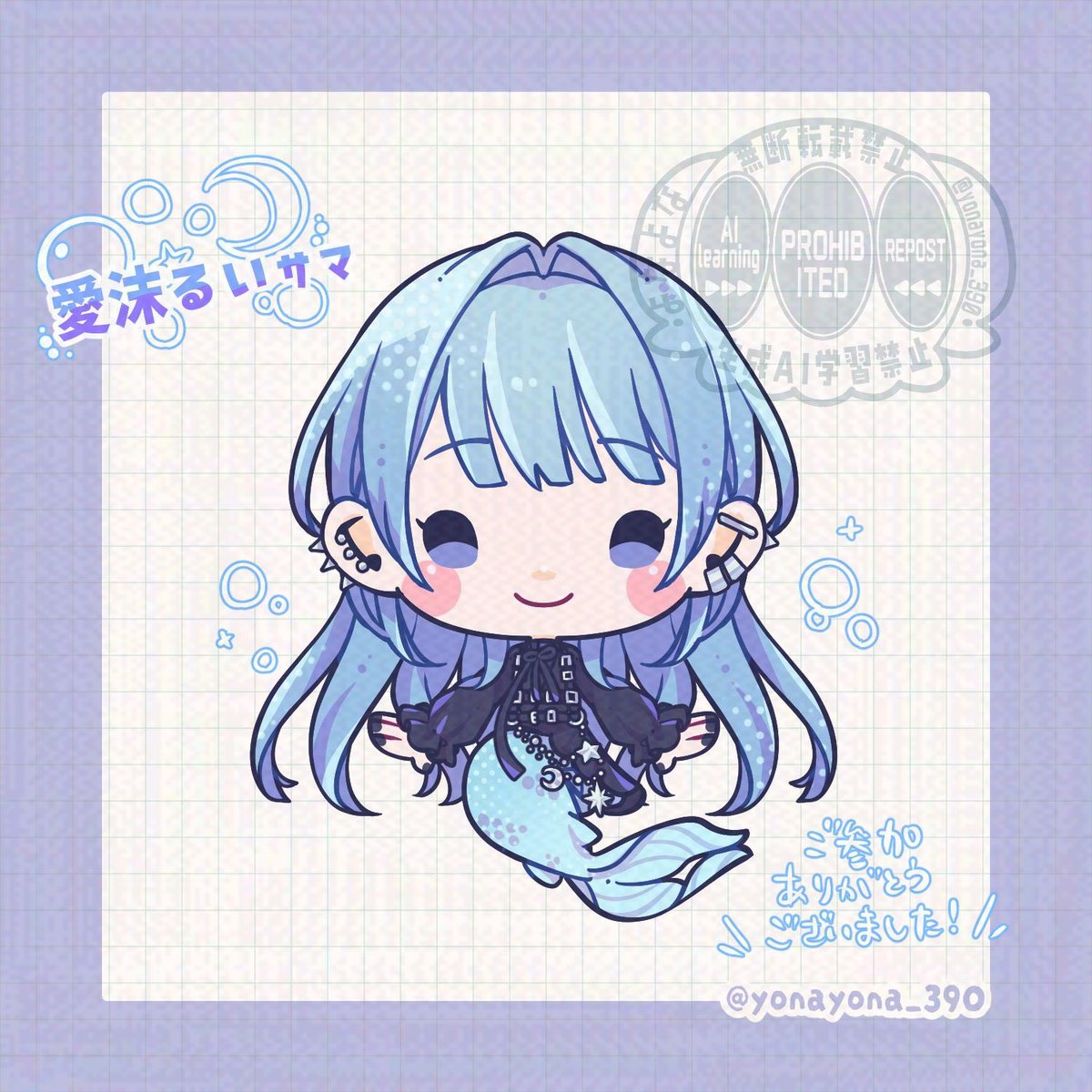 yonayona_390's tweet photo. ｳｵｵ滑り込み5月！！先日行った"ちびイラストプレゼント企画"の当選者さま第ニ弾です！ﾃﾞﾃﾞﾃﾞﾝ！🎊
🎉愛沫るいさん( #aikatarui :X枠)
🎉海賊犬レシルさん( #reciru :wick枠)

ご本人さまには後ほど透過データなどをお渡しいたします💝🧸
企画へのご参加ありがとうございました〜！！🥳✨ https://t.co/Yn6N3QXxa5