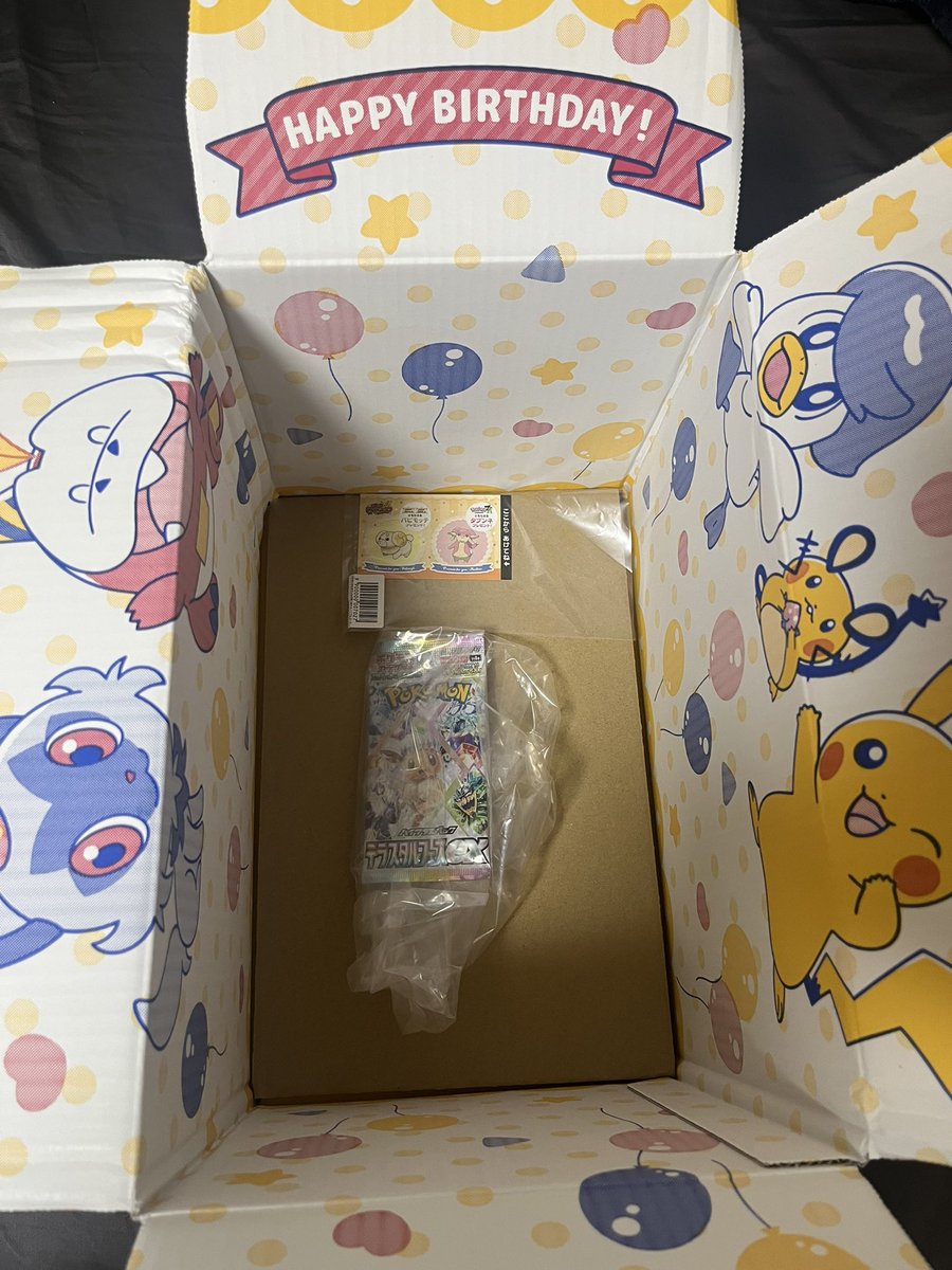 にょっぴ (@seteipati2) / Posts / X