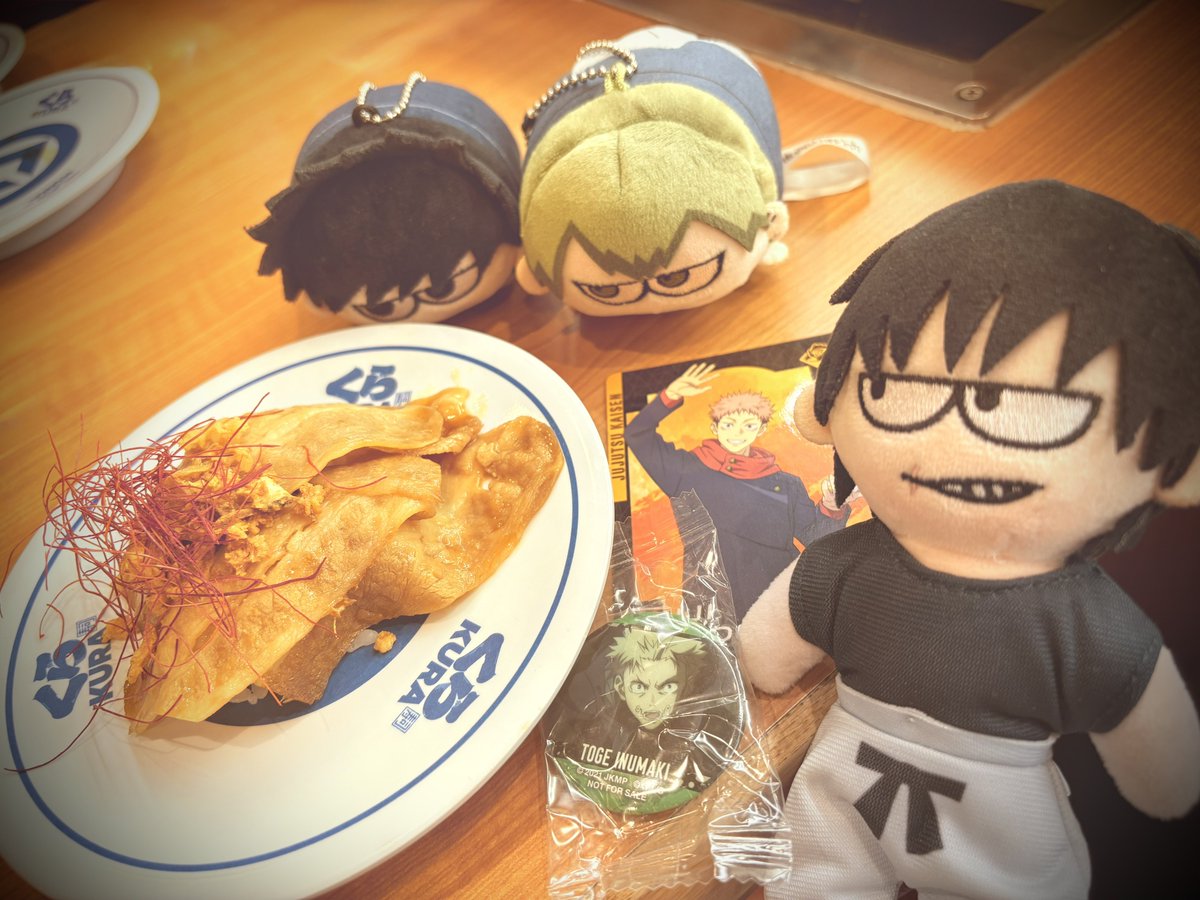 nn_ppgr's tweet photo. 🍣チャレンジ第2弾はpp黒どころかめぐみすら来なかった😂pp黒のカプセルは入ってたけど遠すぎてフードファイト無理…ってなった😭
でも特典のラゲージタグめっちゃ良い嬉しい👏 https://t.co/llGnUqmEHE