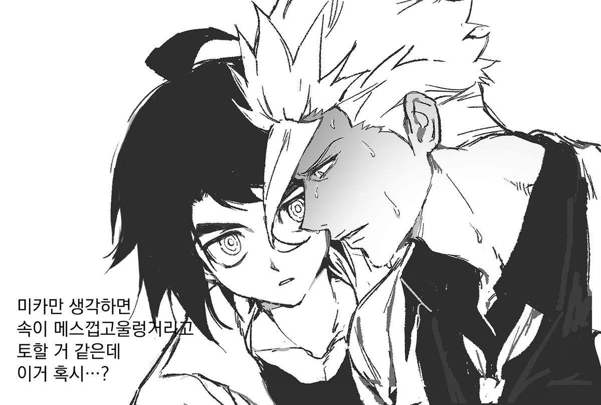 yonsan384066's tweet photo. 낙서.. https://t.co/inRI0aRjEh