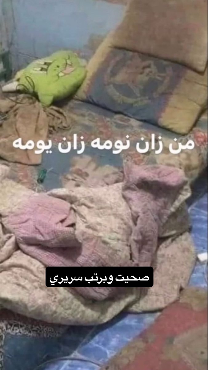 أضف اسمك tweet media