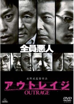 7時か8時 tweet media
