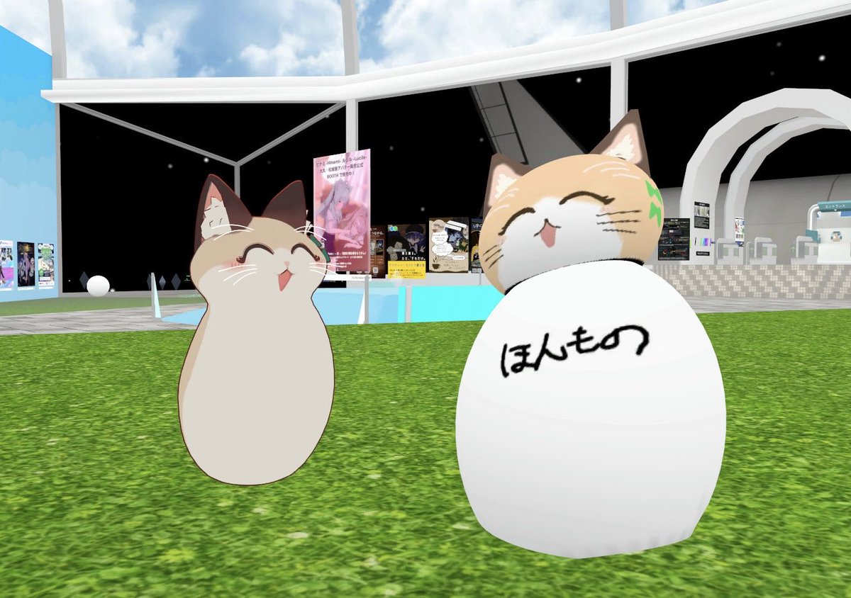 _Tonan_'s tweet photo. これは最近自分のそっくりが増えてきて動揺を隠せないナズナちゃん
#Nazunasou3D https://t.co/N4a9Hiy4K4