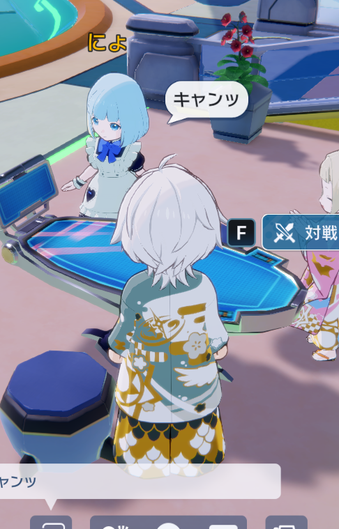 TanakaReality's tweet photo. やっとあのにょに「キャンッ」言わせたりました
対戦ありがとうございました！m(_ _)m https://t.co/JZy1H3ZGZD