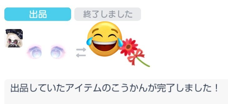 りん tweet media