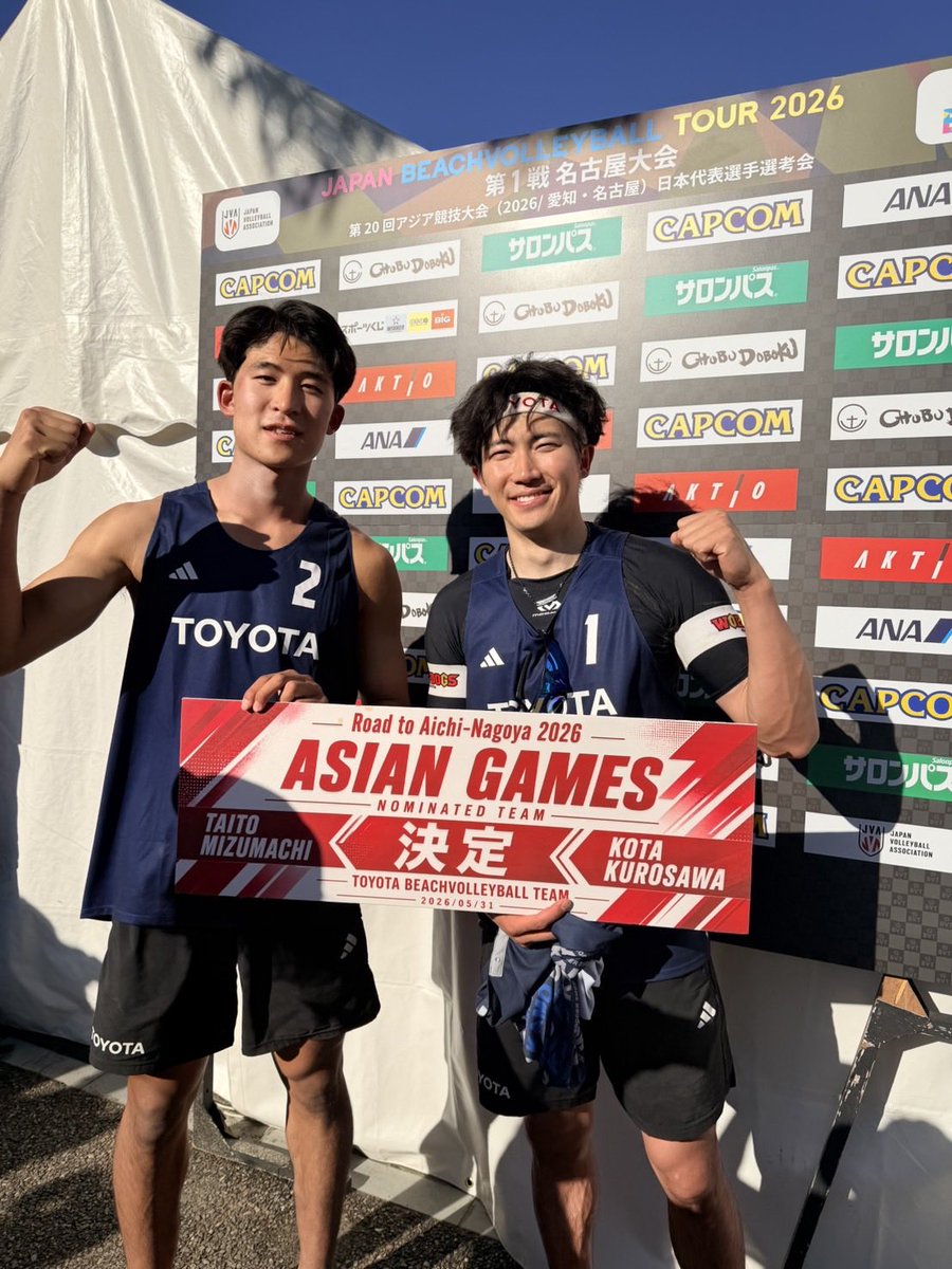 TBSvolleyboo's tweet photo. 本日行われた🏖️2026ジャパンビーチバレーボールツアーで男子は
#水町泰杜 #黒澤昌太 ペア優勝🏆🏆🏆
#アジア大会 愛知 名古屋
日本代表に決まりました👏👏

女子は伊藤桜・沢目繭ペアが優勝🏆

おめでとう御座います㊗️

準優勝の松本恋・松本穏ペア
石島雄介・立谷純太郎ペアも 
アジア大会代表を決めました😊

アジア大会は9月19日開幕です😏
ビーチバレーは愛知県碧南市の碧南緑地ビーチコートで開催されます🙌🙌