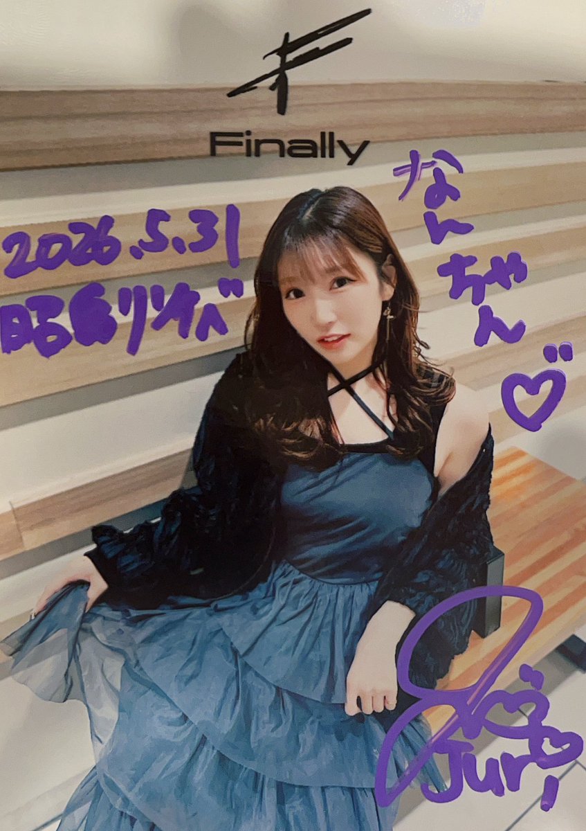 なんちゃん (@minamikaze_710) / Posts / X