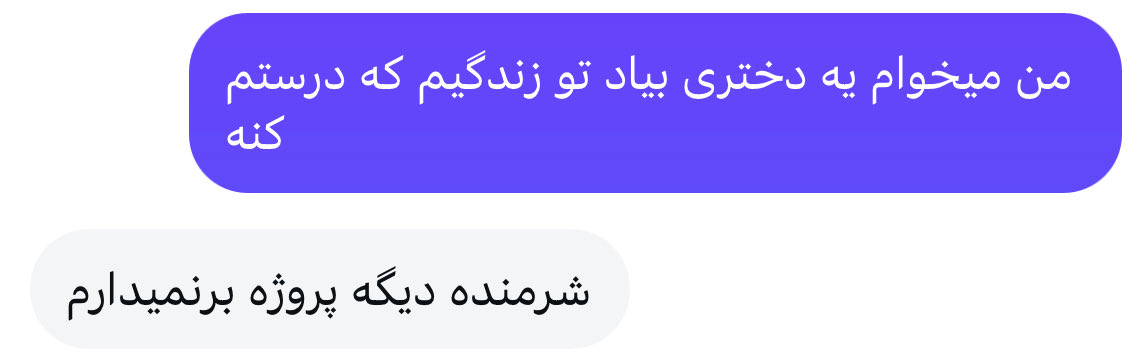 ترمینالپ tweet media