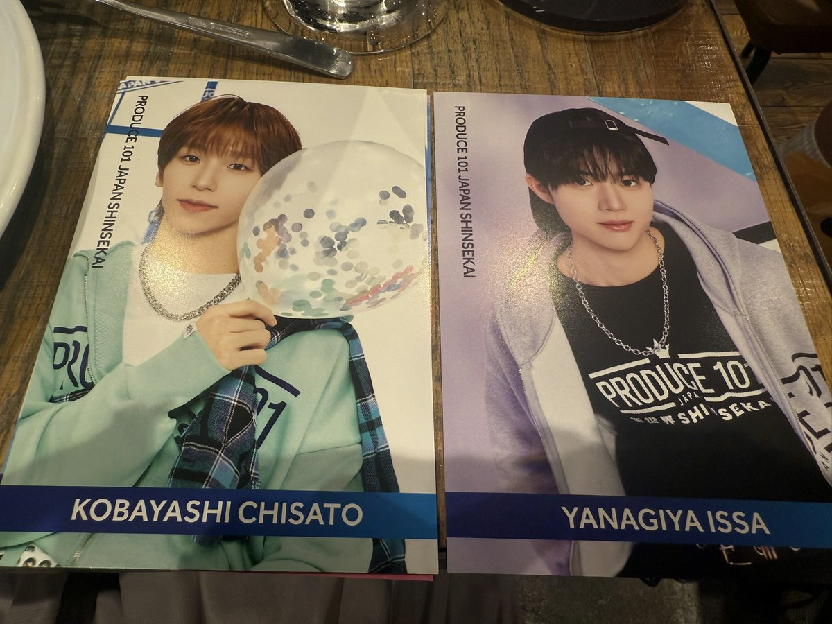 pyonpyon97's tweet photo. PRODUCE 101 JAPAN 新世界 日プ カフェ ポストカード 交換

【譲】 柳谷伊冴　小林千悟

【求】 熊部拓斗

ただいま表参道で交換できる方優先。
お気軽にご連絡ください。

#新世界交換 #日プ新世界交換 https://t.co/xQ2Y2YU4ib