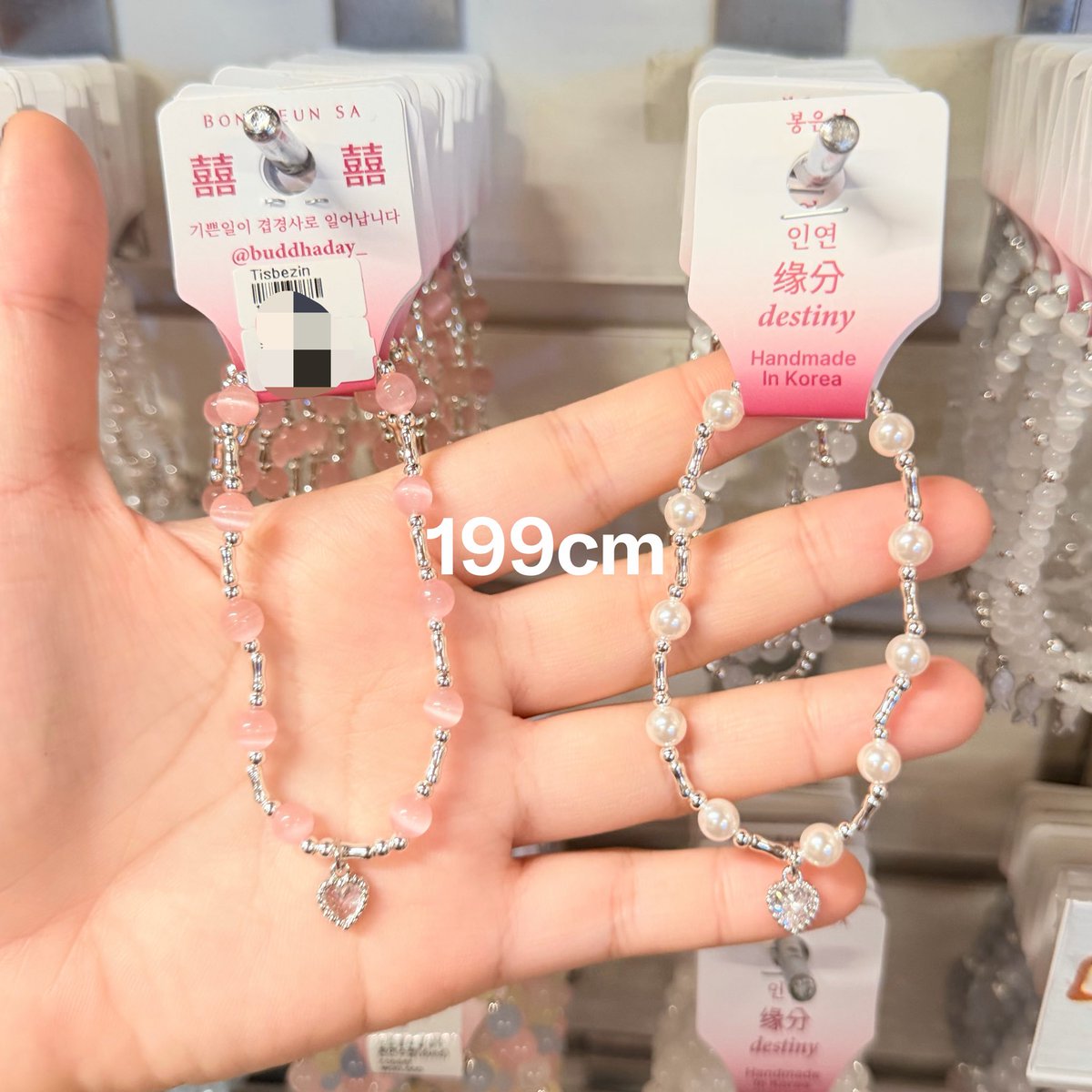 สั่งซื้อ / สอบถามอัพเดต Dm (เกิน24ชมทักซ้ำ💘) tweet media
