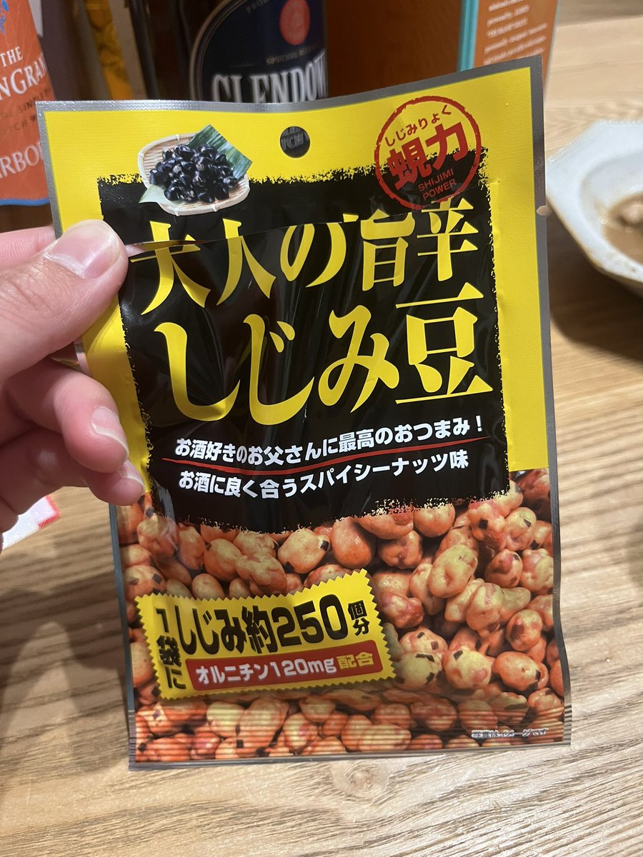 choki254's tweet photo. お酒好きのお父さんに最高のつまみ！
大人の旨辛しじみ豆🫘

とデュワーズ12年ミズナラ🥃 https://t.co/0Y53rFoLje