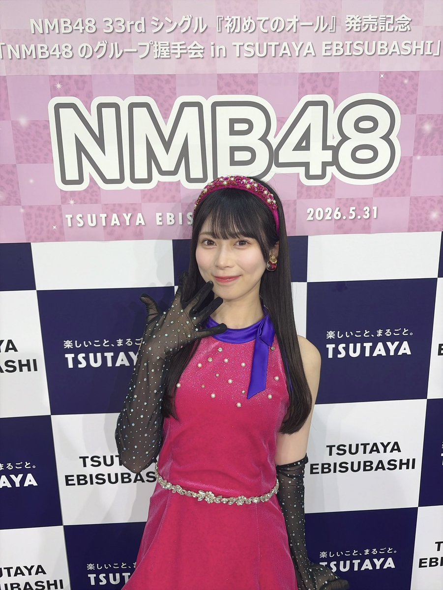 龍本弥生 tatsumoto yayoi (@yayoko_845_48) / Posts / X