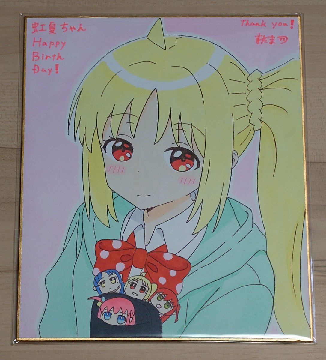 圧倒的ぼざろ😇 まさか虹夏ちゃん誕生日色紙2枚目やるとは思ってなかっ