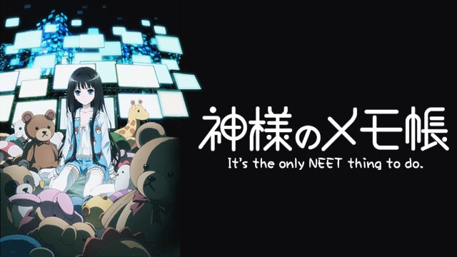 nisimin12's tweet photo. 今週みたアニメ4つ！2011年のアニメたち見て癒されてます。 https://t.co/JOpVWkzP6k